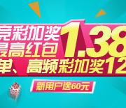 发现某组号 发现某组号