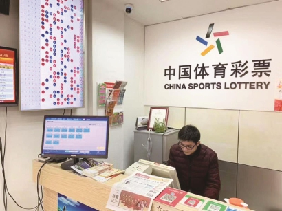 于是他决定 于是他决定