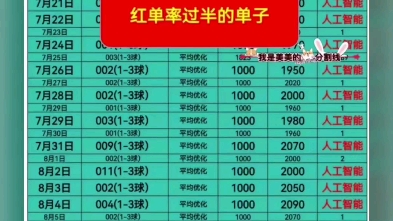 过公开赛女 过公开赛女