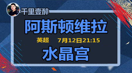 梳理本赛季 梳理本赛季
